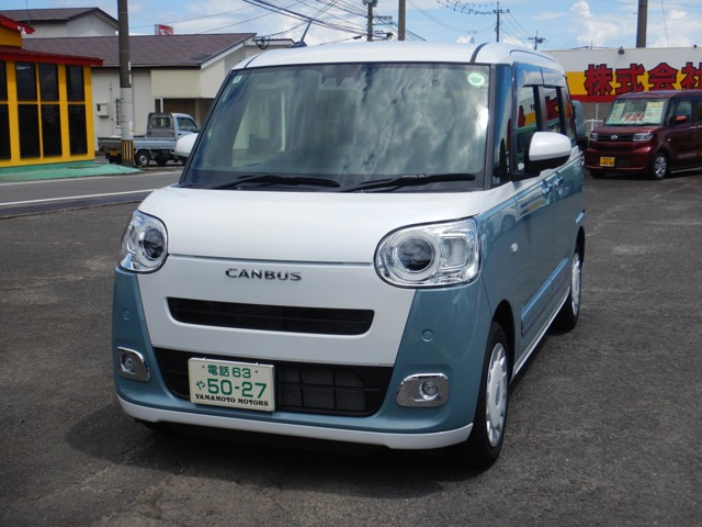 ムーヴキャンバス