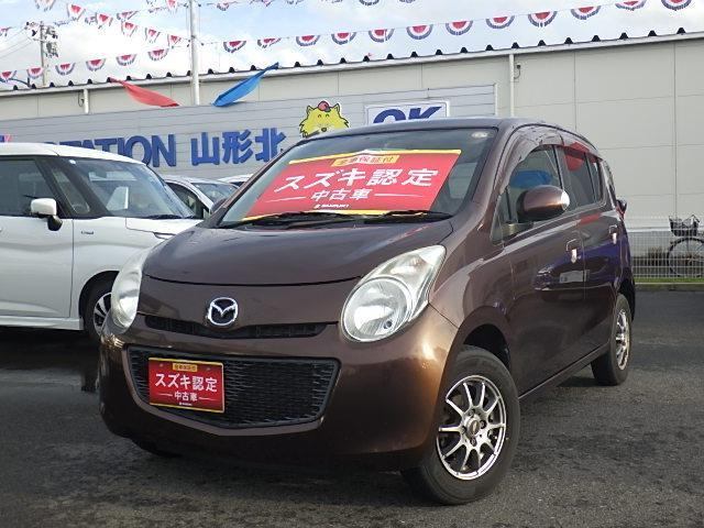 大幅値引き致しました。！！キャロル限定盤FS-5505 大幅値引き致しました。！！キャロル限定盤FS-5505 CD｜邦楽