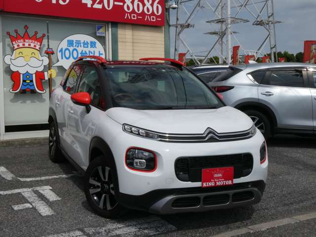 ���[���ł̂��⍇������t���ł���toiawase@king-motor.jp�܂ł��C�y�ɂ��A���������܂�!!