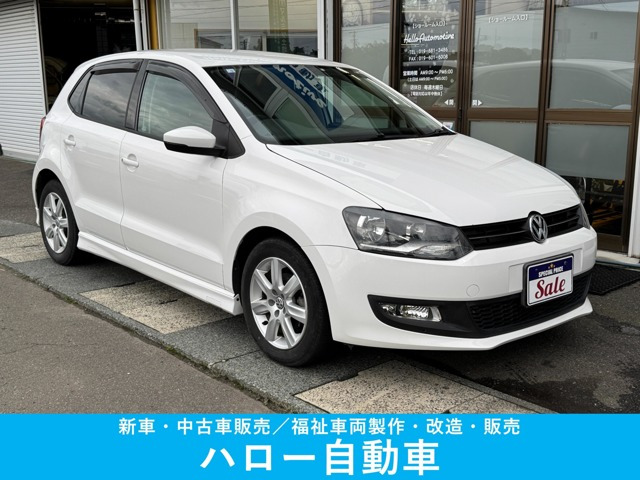 ポロTSI ハイライン