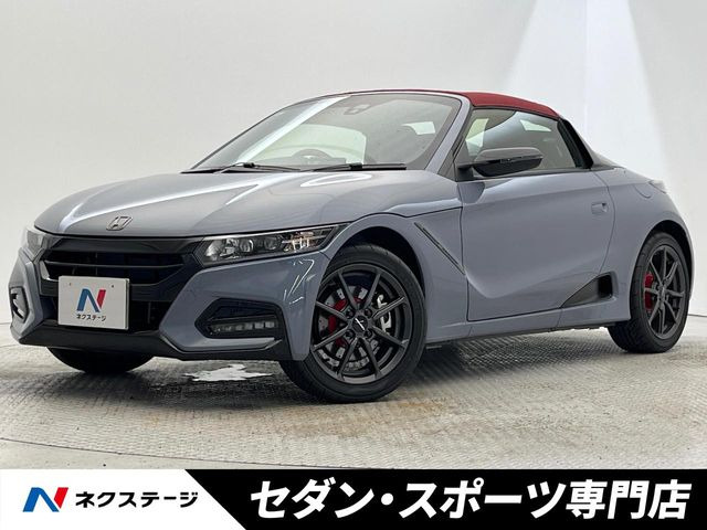 S660(ホンダ) モデューロX バージョンZ 中古車画像