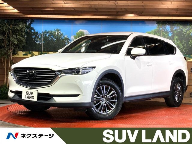CX-8(マツダ) 2.5 25S スマートエディション 中古車画像