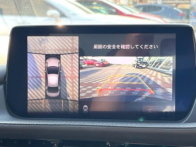 マツダ アテンザ 2.2 XD Lパッケージ 168.6万円 令和元年(2019年
