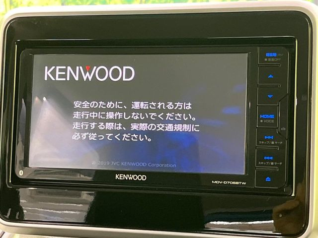 �y�i�r�Q�[�V�����z�g���₷���i�r�ŖړI�n�܂ł�������ē����Ă���܂��B�e��I�[�f�B�I�Đ��@�\���[�����Ă���A���Ԃ̉^�]������Ɋy�����Ȃ�܂�!!