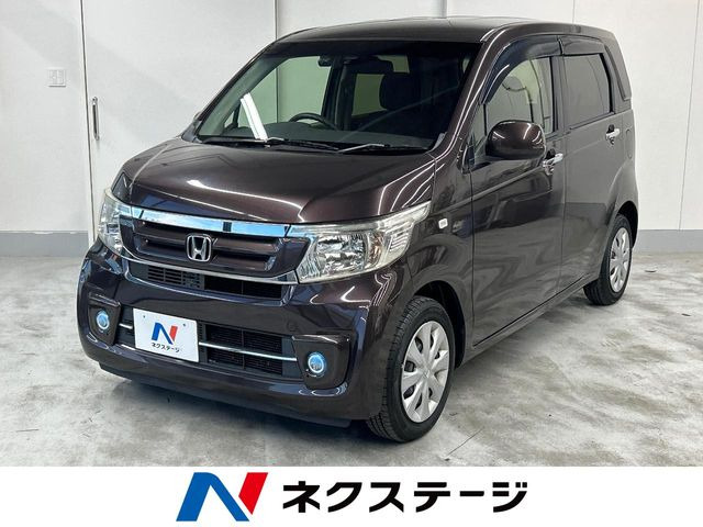 N-WGNG SSパッケージ