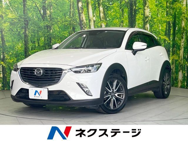 CX-3(マツダ) 1.5 XD ツーリング 中古車画像