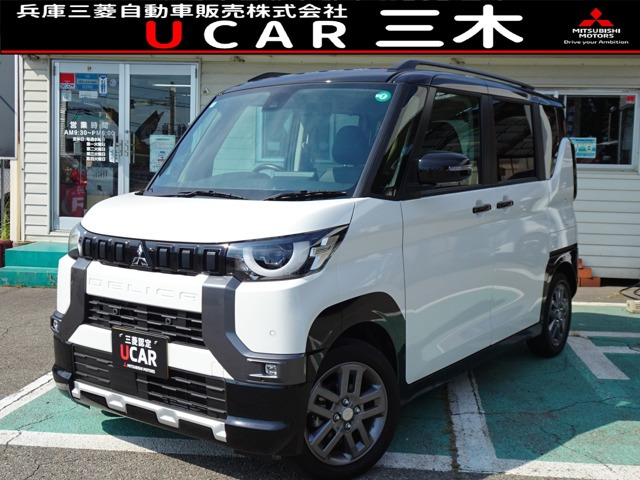 デリカミニT プレミアム 4WD