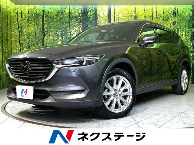 CX-8(マツダ) 2.2 XD プロアクティブ 中古車画像