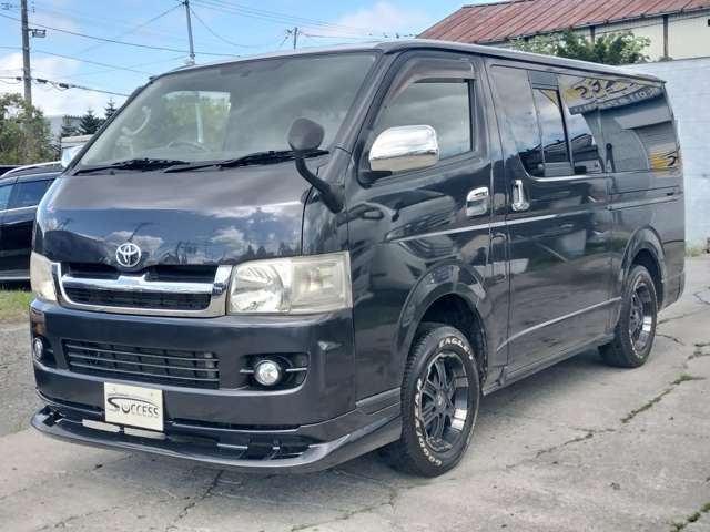 �����z�̉��i�͂���ȏ�̂����������炸�ɂ������グ������Ƃ������S�̉��i�ł�!��