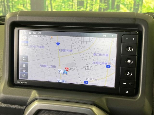 【純正ナビ】人気の純正ナビを装備。オーディオ機能も充実しており、Bluetooth接続すればお持ちのスマホやMP3プレイヤーの音楽を再生可能!毎日の運転がさらに楽しくなります!!