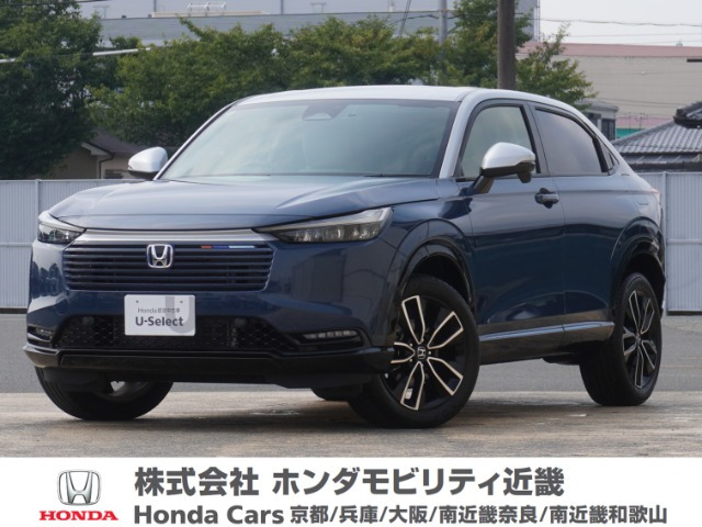 ヴェゼル1.5 e:HEV Z プレイパッケージ