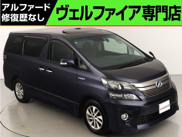 FLATAUTO千葉柏インター アルファード・ヴェルファイア修復歴