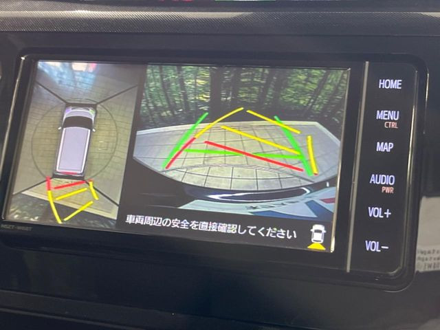 【パノラミックビューモニター】専用のカメラにより、上から見下ろしたような視点で360度クルマの周囲を確認することができます☆死角部分も確認しやすく、狭い場所での切り返しや駐車もスムーズに行えます。