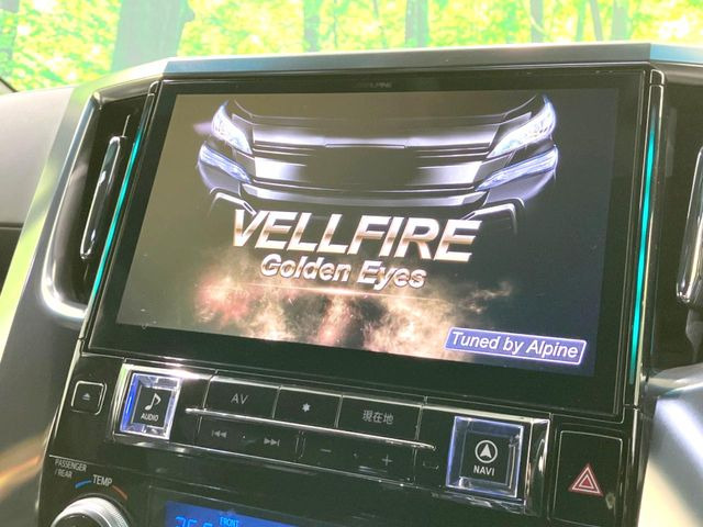 【BIG-X11インチナビ】人気の大画面BIG-Xナビを装備。専用設計で車内の雰囲気にマッチ!ナビ利用時のマップ表示は見やすく、テレビやDVDは臨場感がアップ!いつものドライブがグッと楽しくなります♪