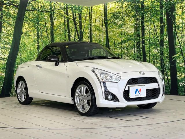 大好評のボディコーティング「弾スプラッシュコート」もご納車までに施工可能。通常のガラスコートと異なる、耐久年数6年の無機質ガラスコーティングが、ボディをキレイな状態に保ってくれます。