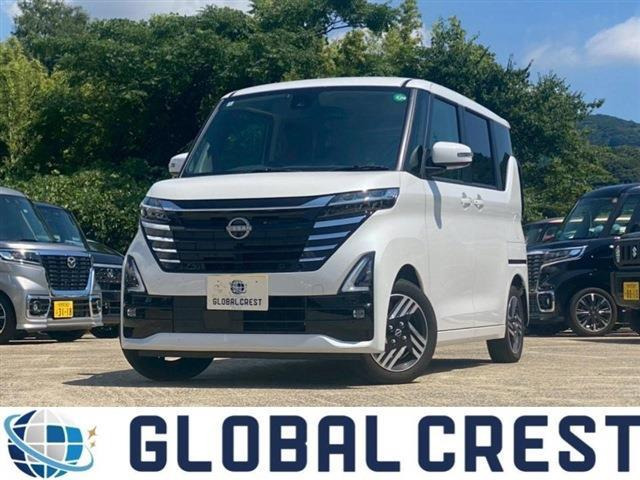 ルークスハイウェイスター