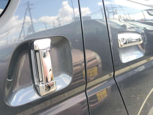 ���k�C����������{�S���ǂĂ�ł���g������Ђ��������܂��̂ŗ����\�ł��B��