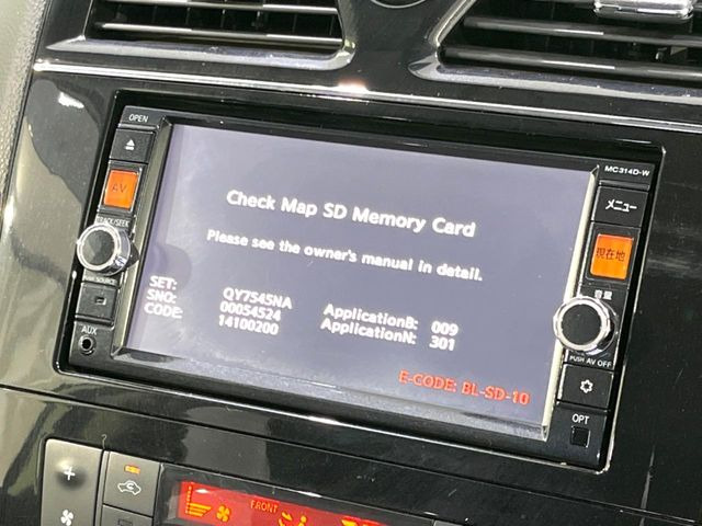 �y�����i�r�z�l�C�̏����i�r�𑕔��B�I�[�f�B�I�@�\���[�����Ă���ABluetooth�ڑ�����΂������̃X�}�z��MP3�v���C���[�̉��y���Đ��\!�����̉^�]������Ɋy�����Ȃ�܂�!!