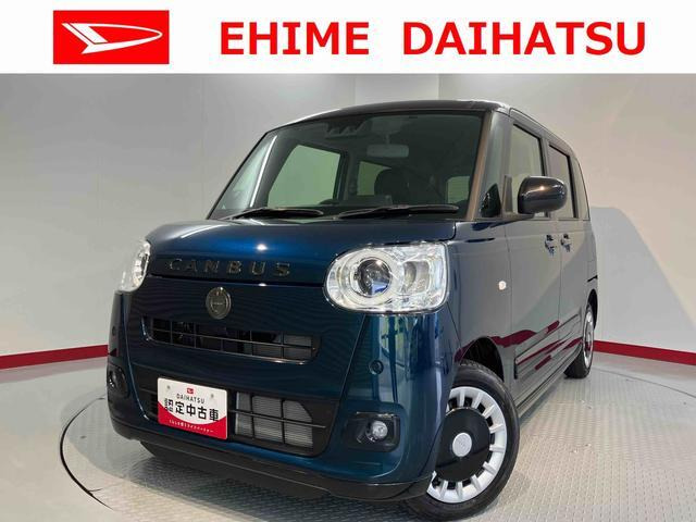 ムーヴキャンバスセオリー Gターボ