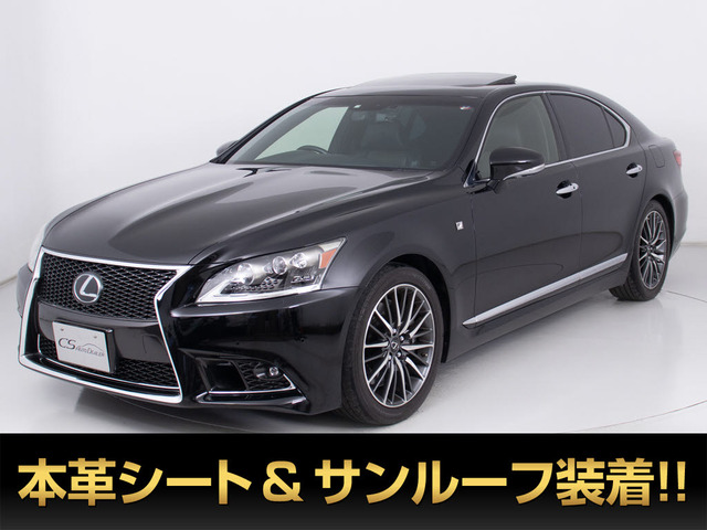 LEXUS LS460 F SPORT ラジコン　カラーNAVY Amazon.co.jp: レクサス LS460 F SPORT ラジコンカー : おもちゃ