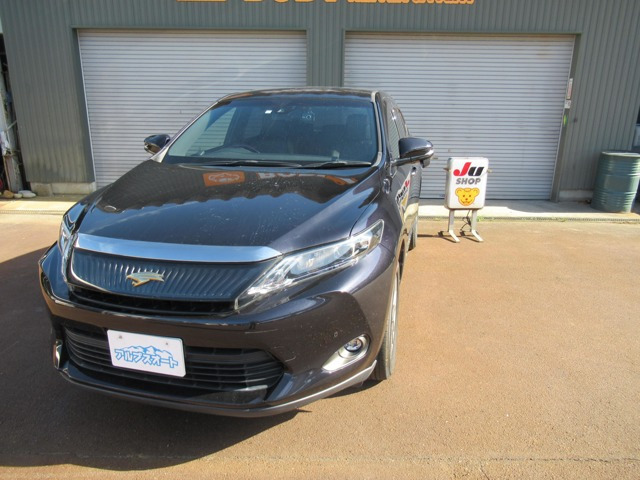 ハリアー2.0 プレミアム