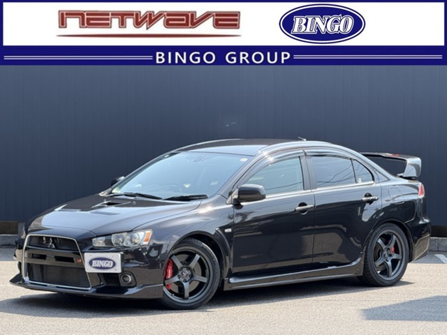 ランサーエボリューション(三菱) 2.0 GSR X 4WD　RAYS18インチアルミ 柿本改マフラー HKS 中古車画像