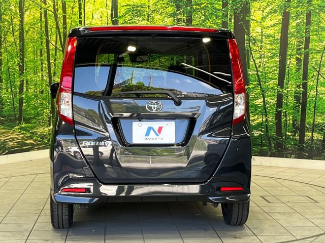 安心の最長10年・走行無制限保証(有償)をご用意。保証内容も充実はもちろん、無料点検&オイル交換や、年中無休の全国・24時間ロードサービスも付帯されておりますのでご安心下さい。