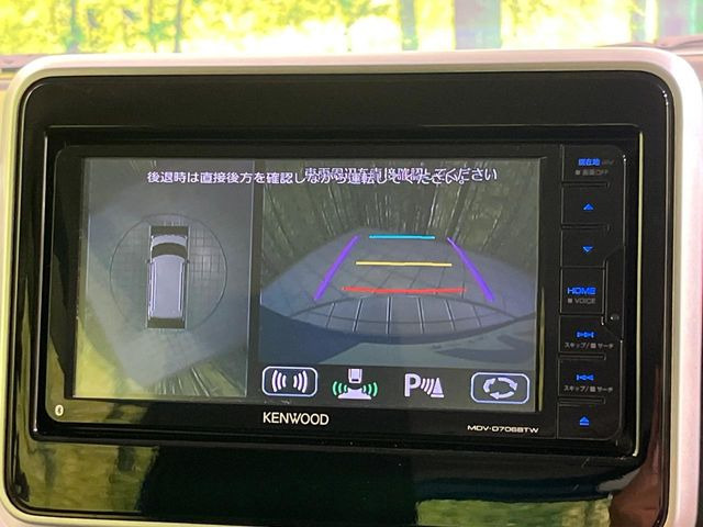 �y�S���ʃ��j�^�[�p�J�����z��p�̃J�����ɂ��A�ォ�猩���낵���悤�Ȏ��_��360�x�N���}�̎��͂��m�F���邱�Ƃ��ł��܂������p�������m�F���₷���A�����ꏊ�ł̐؂�Ԃ��⒓�Ԃ��X���[�Y�ɍs���܂��B