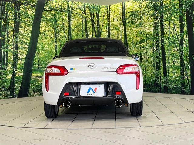 安心の最長10年・走行無制限保証(有償)をご用意。保証内容も充実はもちろん、無料点検&オイル交換や、年中無休の全国・24時間ロードサービスも付帯されておりますのでご安心下さい。