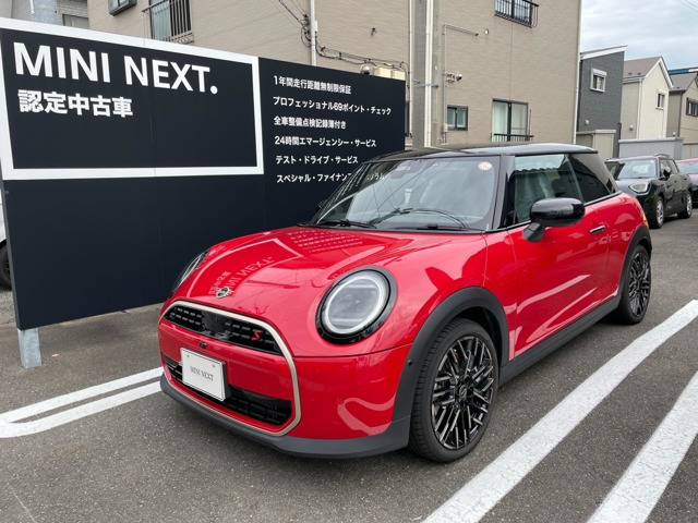 ミニクーパー S