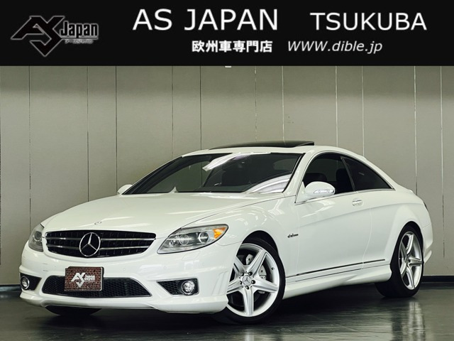 CLクラス（AMG）CL63　09yモデル 左ハンドル AMGスポーツエキゾ 中古車画像