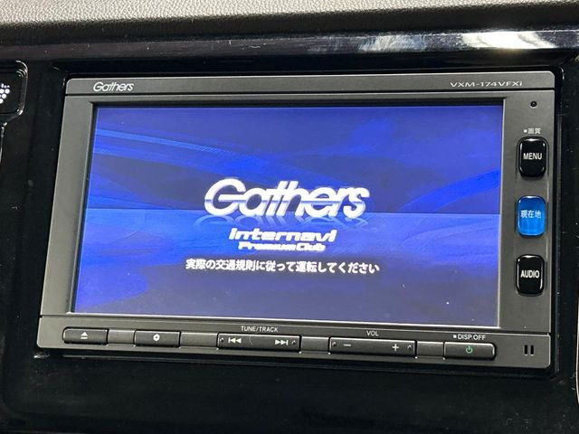 N-WGNG SSパッケージ