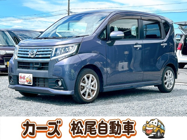 ムーヴカスタム(ダイハツ) X SA　保証12ヵ月・走行無制限 ナビ フルセグ 中古車画像