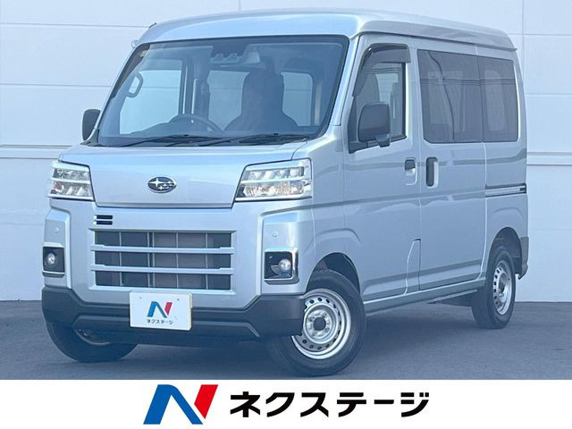 @サンバーTW1TW2TV1TV2ローダウン送料無料税込み９８００円 サンバーTW1TW2TV1TV2ローダウン送料無料税込み9800円