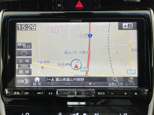 ハリアー2.0 プレミアム