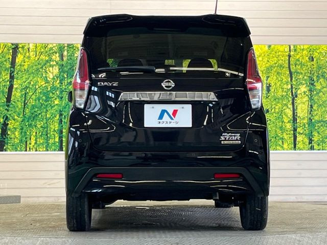 安心の最長10年・走行無制限保証(有償)をご用意。保証内容も充実はもちろん、無料点検&オイル交換や、年中無休の全国・24時間ロードサービスも付帯されておりますのでご安心下さい。