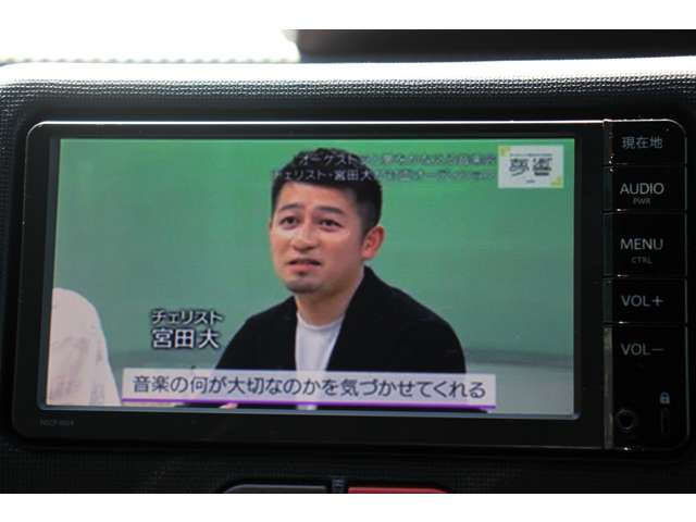 �t���Z�O�e���r