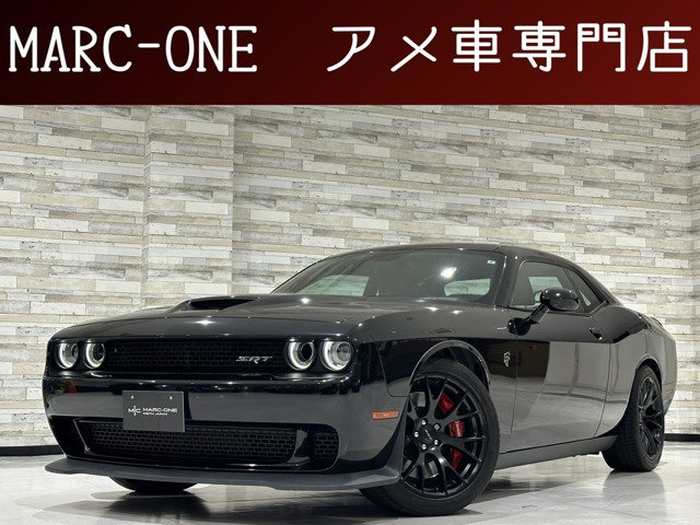 CHALLENGER チャレンジャー　黒 L CHALLENGER / TECHNICAL CHALLENGER JACKET -Black-