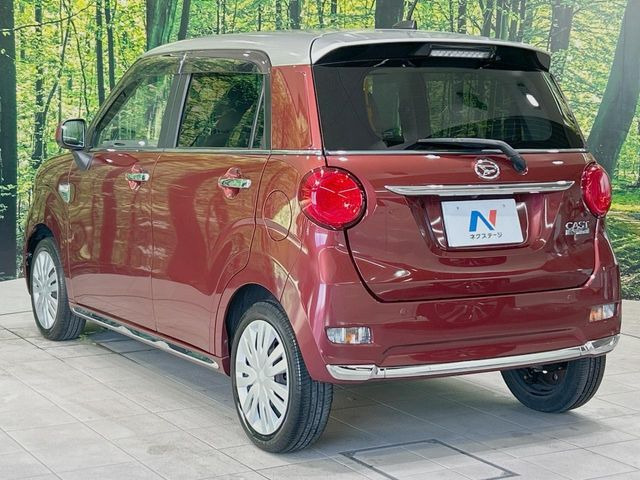 ��D�]�̃{�f�B�R�[�e�B���O�u�e�X�v���b�V���R�[�g�v�����[�Ԃ܂łɎ{�H�\�B�ʏ�̃K���X�R�[�g�ƈقȂ�A�ϋv�N��6�N�̖��@���K���X�R�[�e�B���O���A�{�f�B���L���C�ȏ�Ԃɕۂ��Ă���܂��B