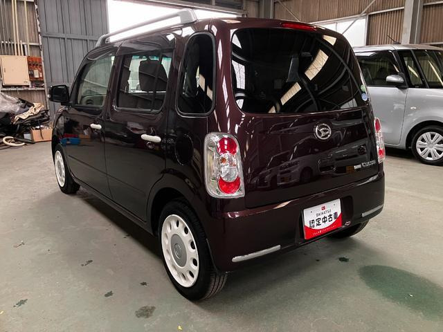 ミラココアプラス X スペシャルコーデ