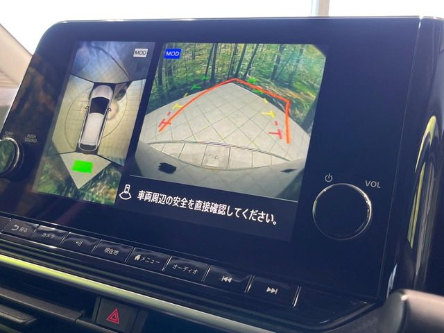 �y�A���E���h�r���[���j�^�[�z��p�̃J�����ɂ��A�ォ�猩���낵���悤�Ȏ��_��360�x�N���}�̎��͂��m�F���邱�Ƃ��ł��܂������p�������m�F���₷���A�����ꏊ�ł̐؂�Ԃ��⒓�Ԃ��X���[�Y�ɍs���܂��B