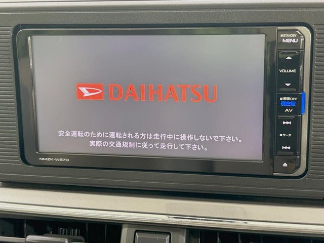 �y�����i�r�z�l�C�̏����i�r�𑕔����Ă���܂��B�i�r�̎g���₷���͂������A�I�[�f�B�I�@�\���[��!�L�����v�◷�s�͂������A�ʋ΂┃�����ȂǕ��i�̃h���C�u���y�����Ȃ�͂���