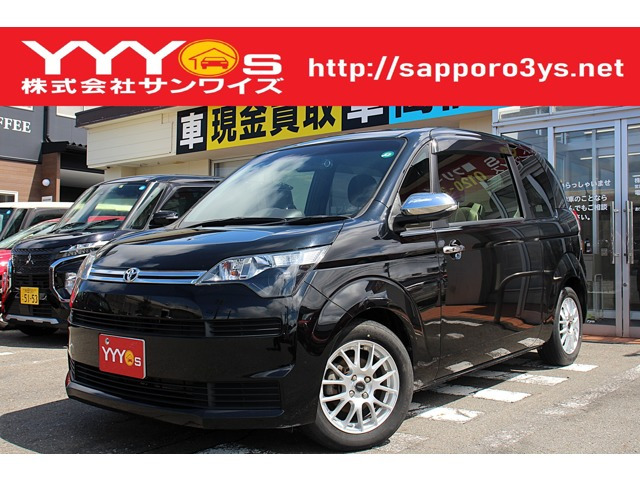 スペイド1.5 F クイーン