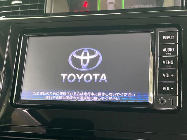 【純正ナビ】人気の純正ナビを装備。オーディオ機能も充実しており、Bluetooth接続すればお持ちのスマホやMP3プレイヤーの音楽を再生可能!毎日の運転がさらに楽しくなります!!