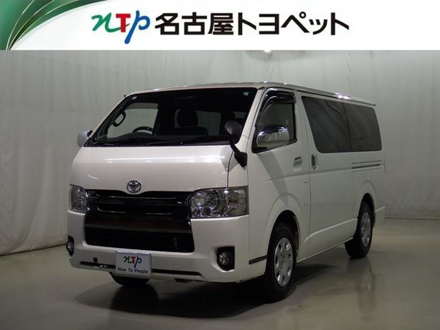 ハイエースバン2.8 スーパーGL ダークプライムII ロング ディーゼル