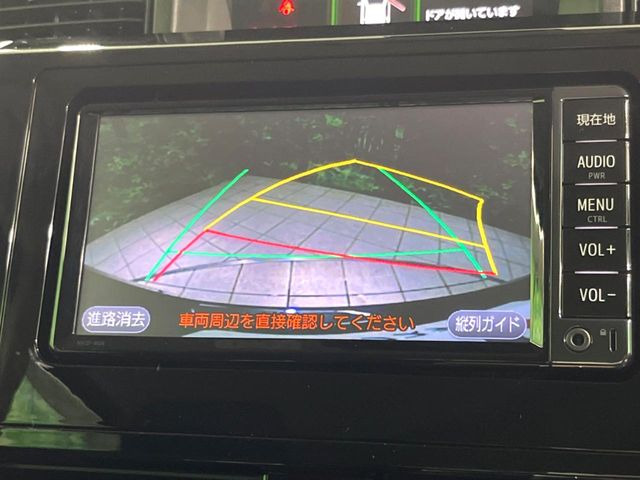 【バックカメラ】駐車時に後方がリアルタイム映像で確認できます。大型商業施設や立体駐車場での駐車時や、夜間のバック時に大活躍!運転スキルに関わらず、今や必須となった装備のひとつです!