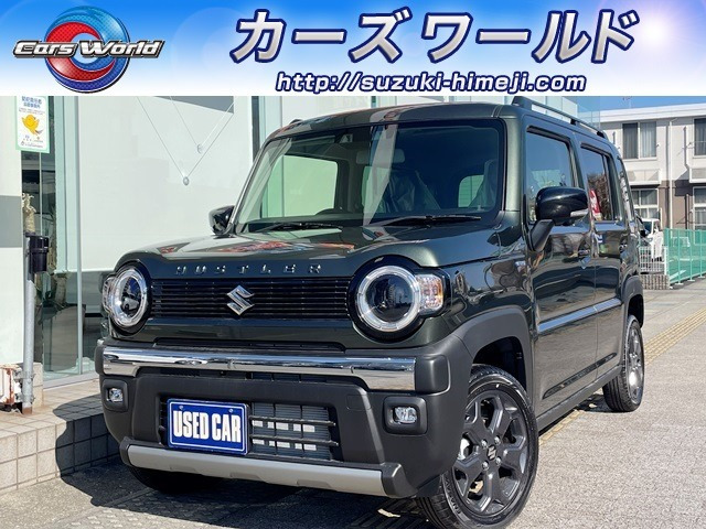 ハスラータフワイルド