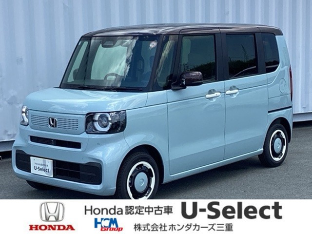 N-BOXファッションスタイル 2トーン