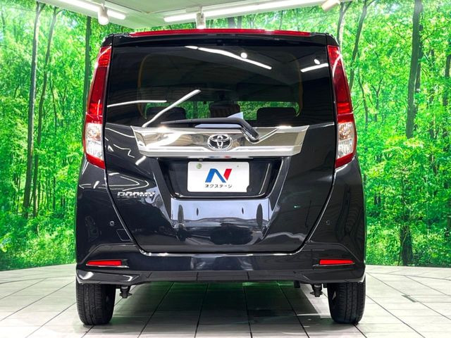 安心の最長10年・走行無制限保証(有償)をご用意。保証内容も充実はもちろん、無料点検&オイル交換や、年中無休の全国・24時間ロードサービスも付帯されておりますのでご安心下さい。