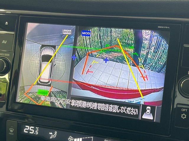 【アラウンドビューモニター】専用のカメラにより、上から見下ろしたような視点で360度クルマの周囲を確認することができます☆死角部分も確認しやすく、狭い場所での切り返しや駐車もスムーズに行えます。